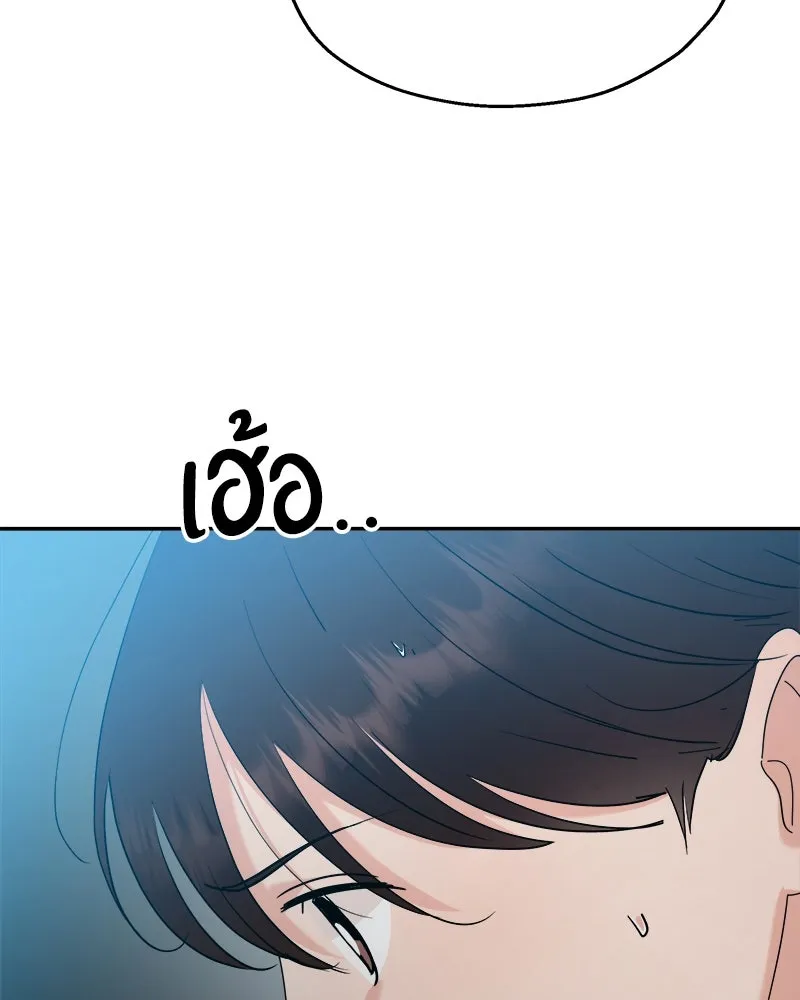 หน้า 89