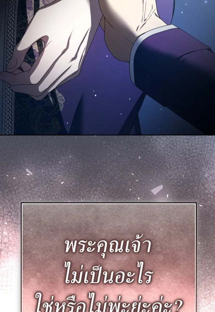หน้า 115