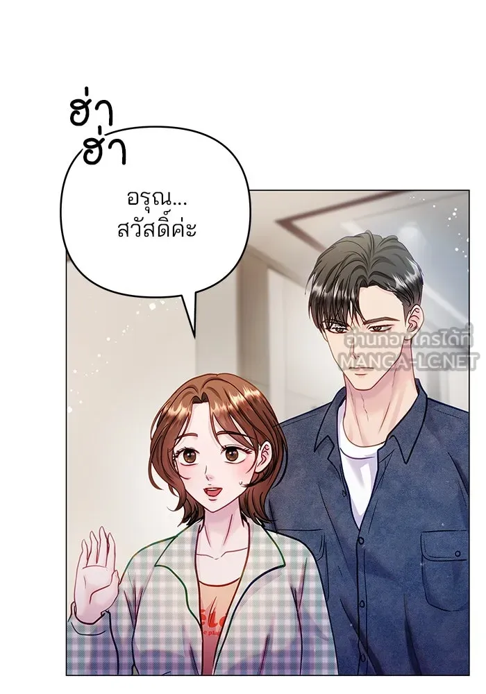 หน้า 120