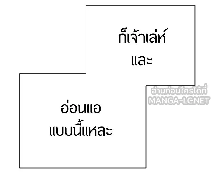หน้า 150