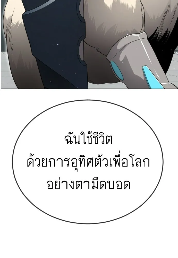 หน้า 148