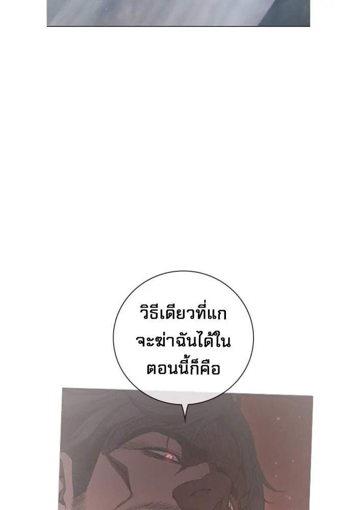 หน้า 119
