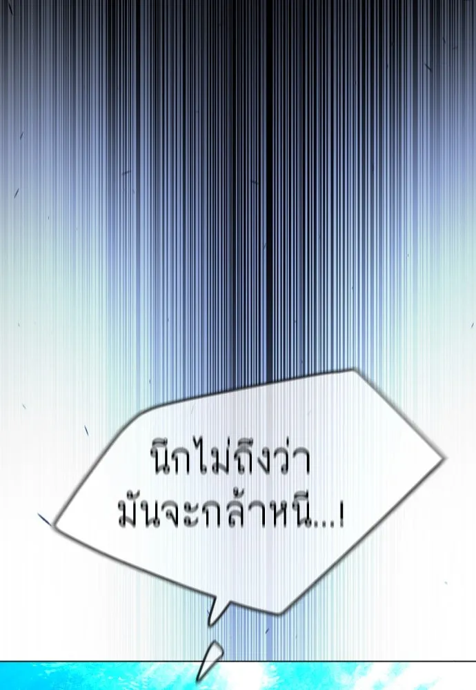 หน้า 124