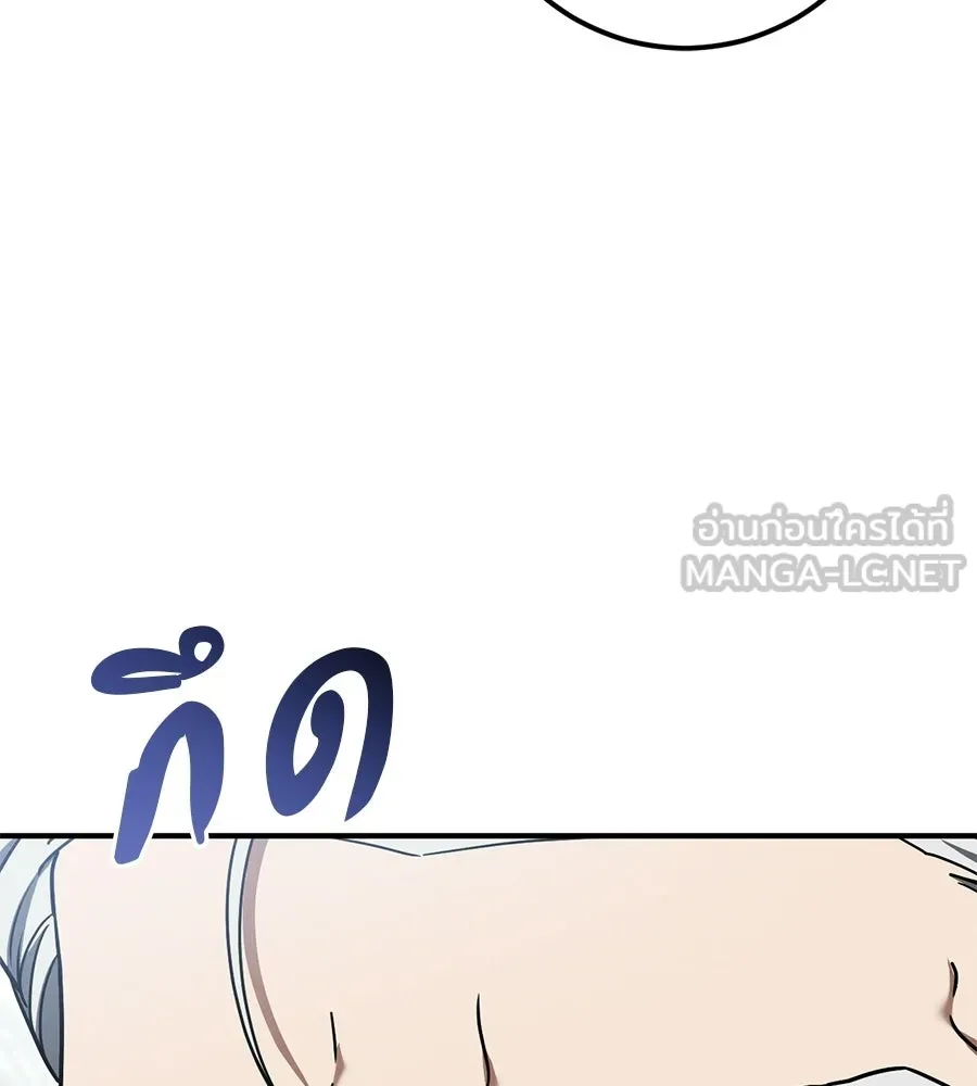 หน้า 120