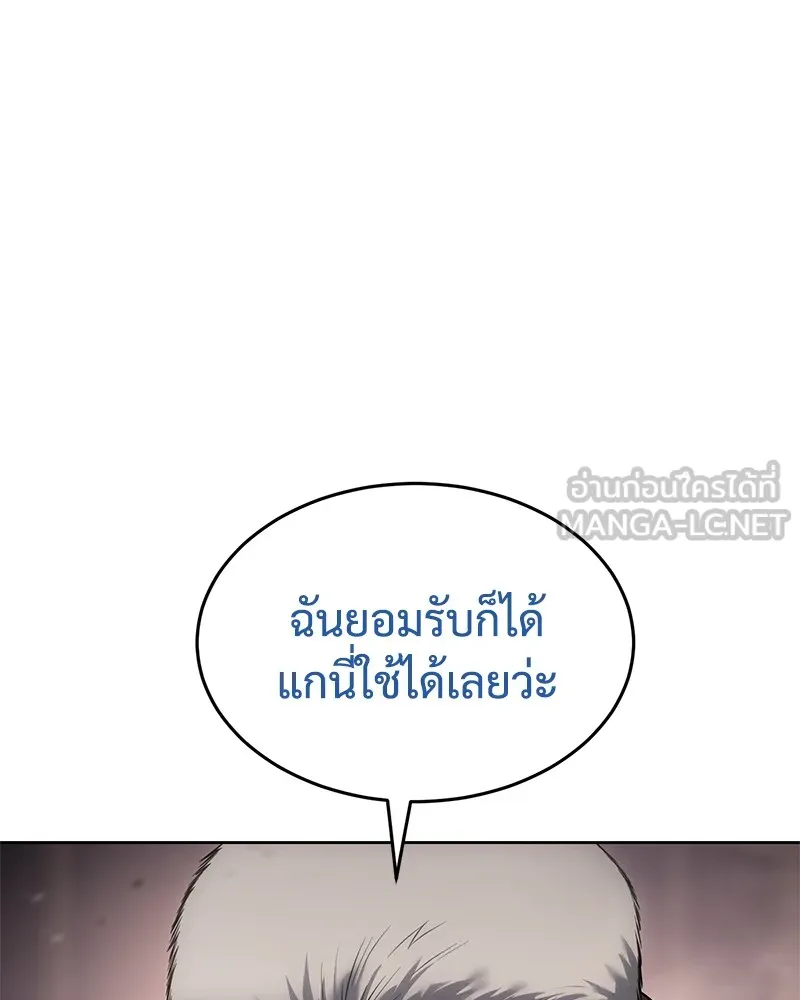 หน้า 168