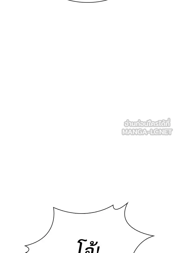 หน้า 129
