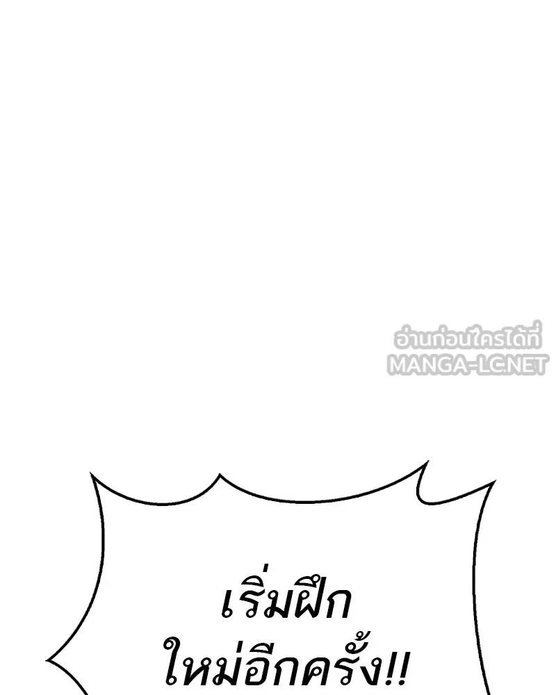 หน้า 153