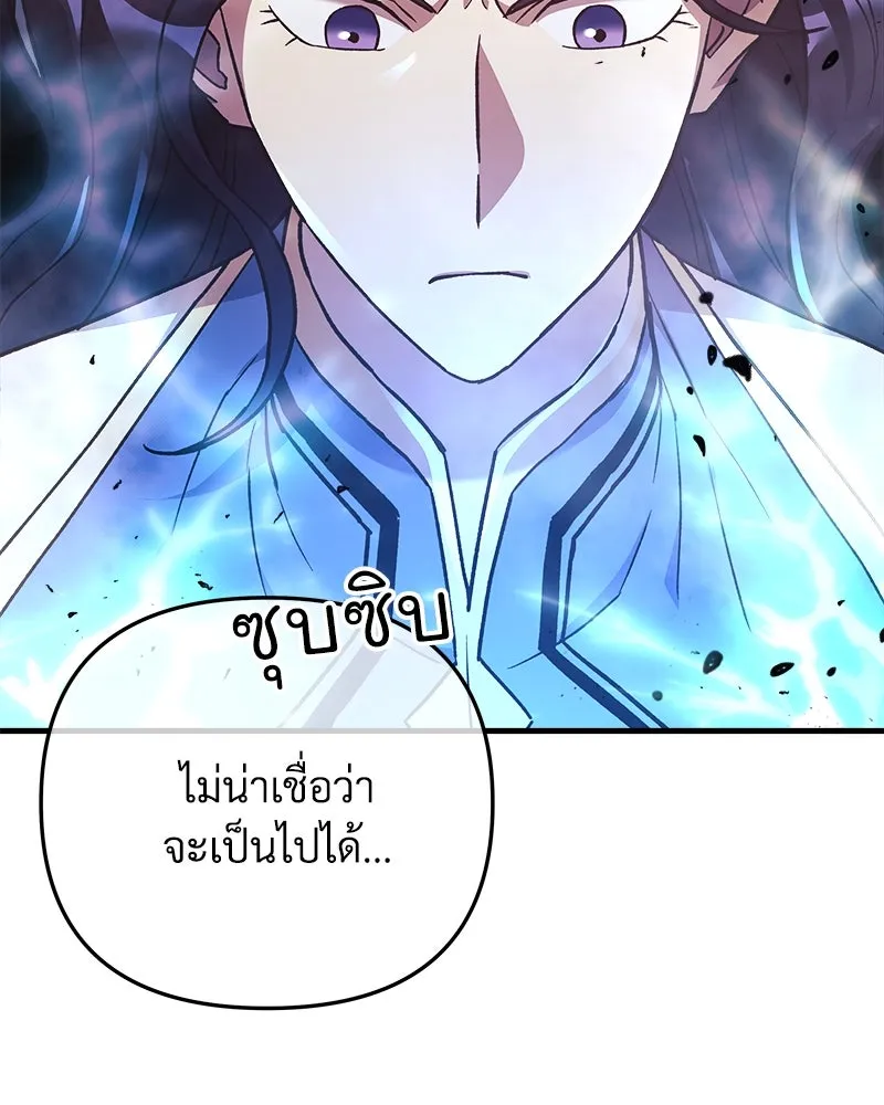 หน้า 134