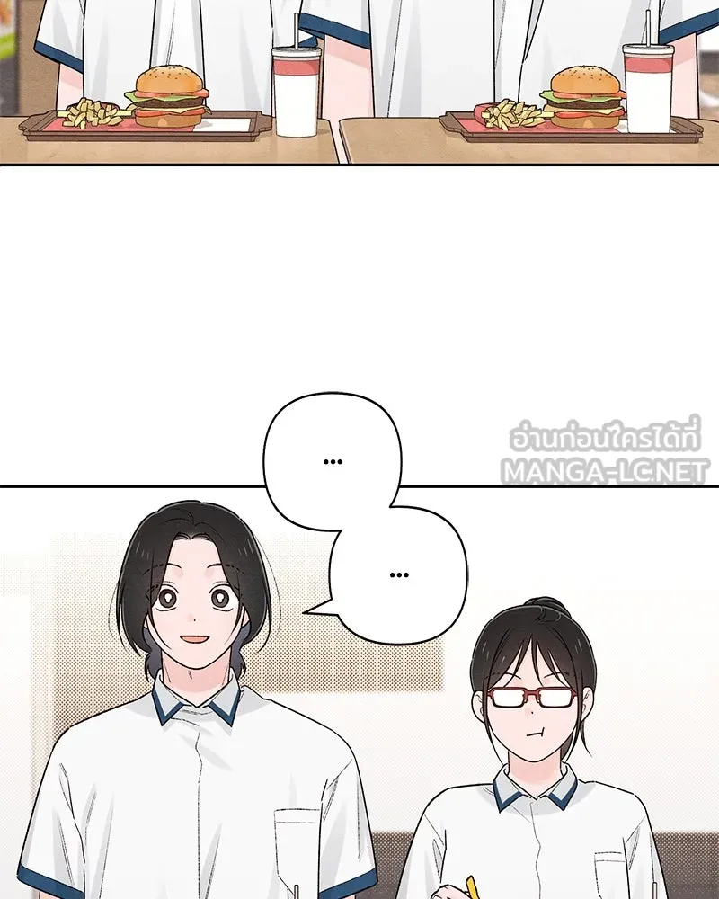 หน้า 108
