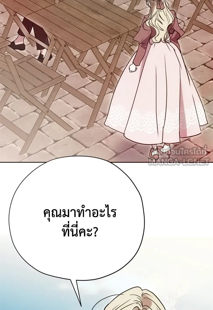 หน้า 96
