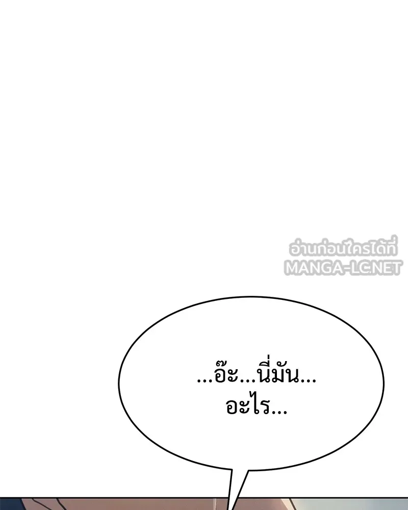 หน้า 222