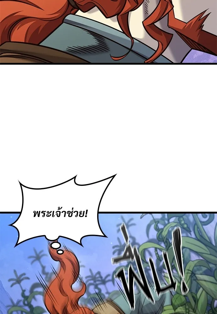 หน้า 112