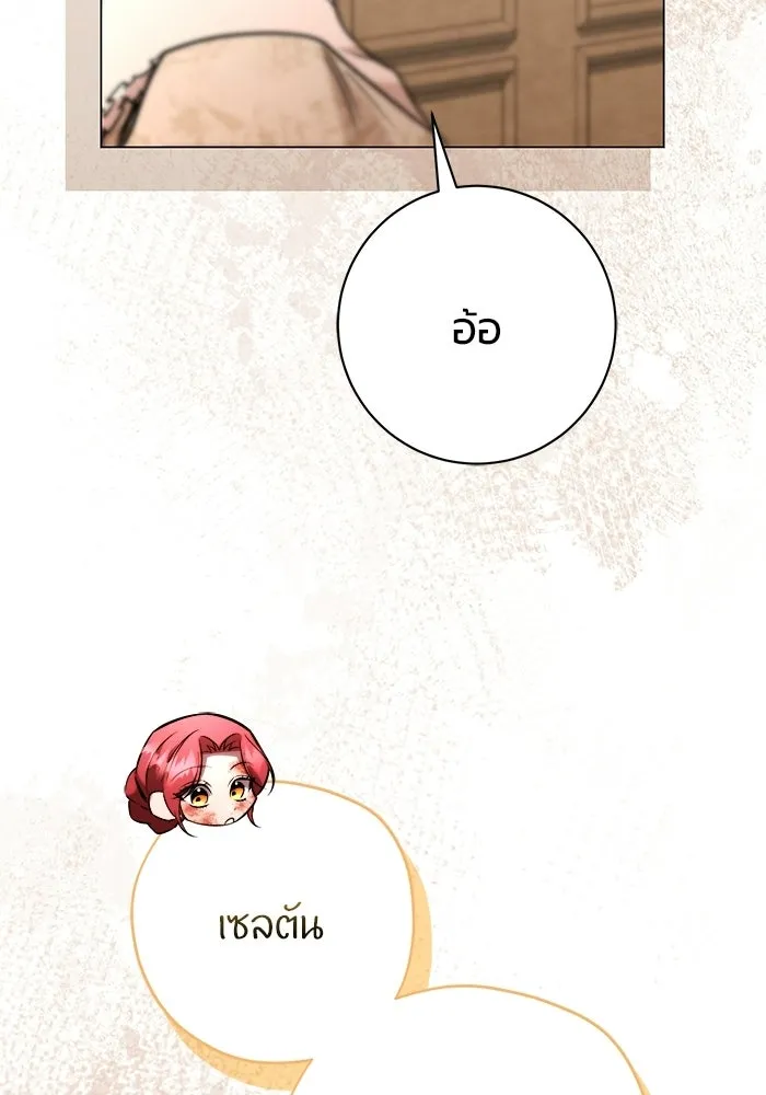 หน้า 98