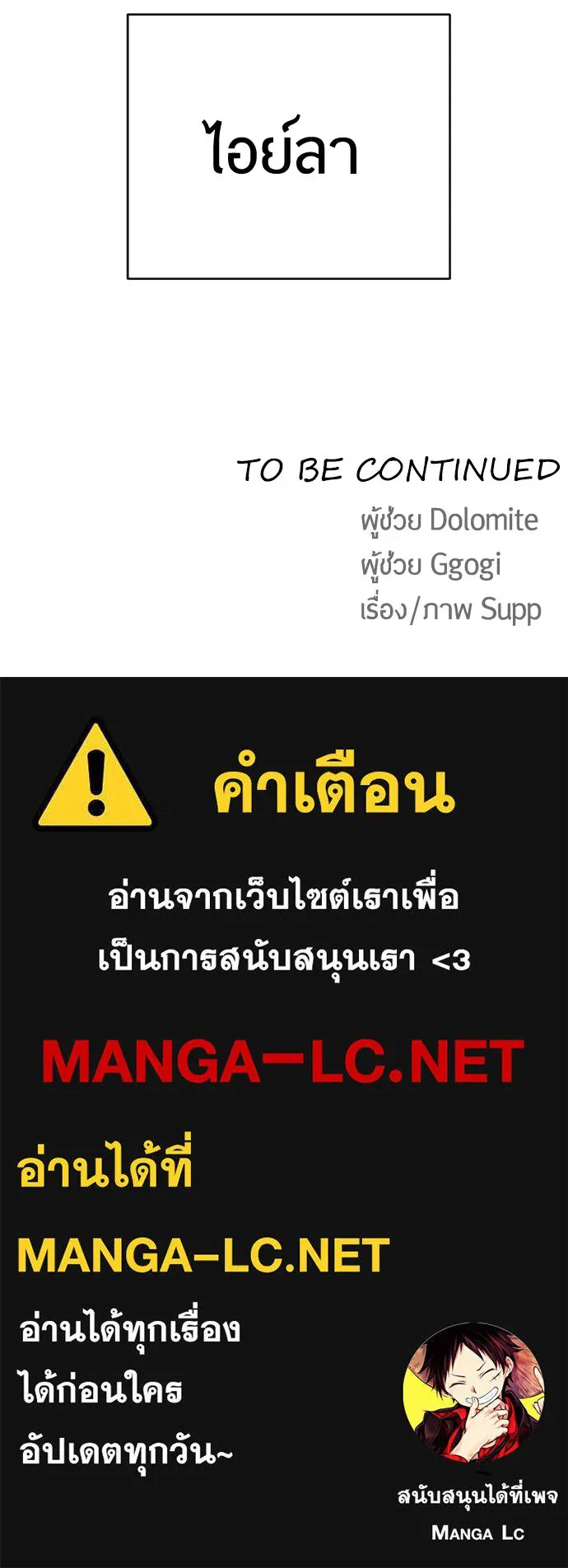 หน้า 119