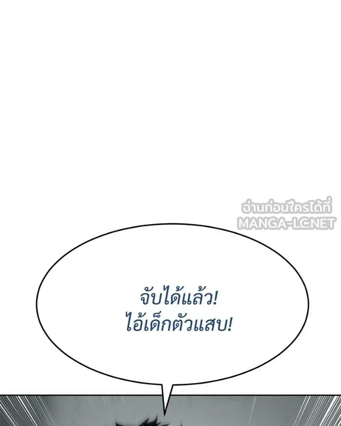 หน้า 98