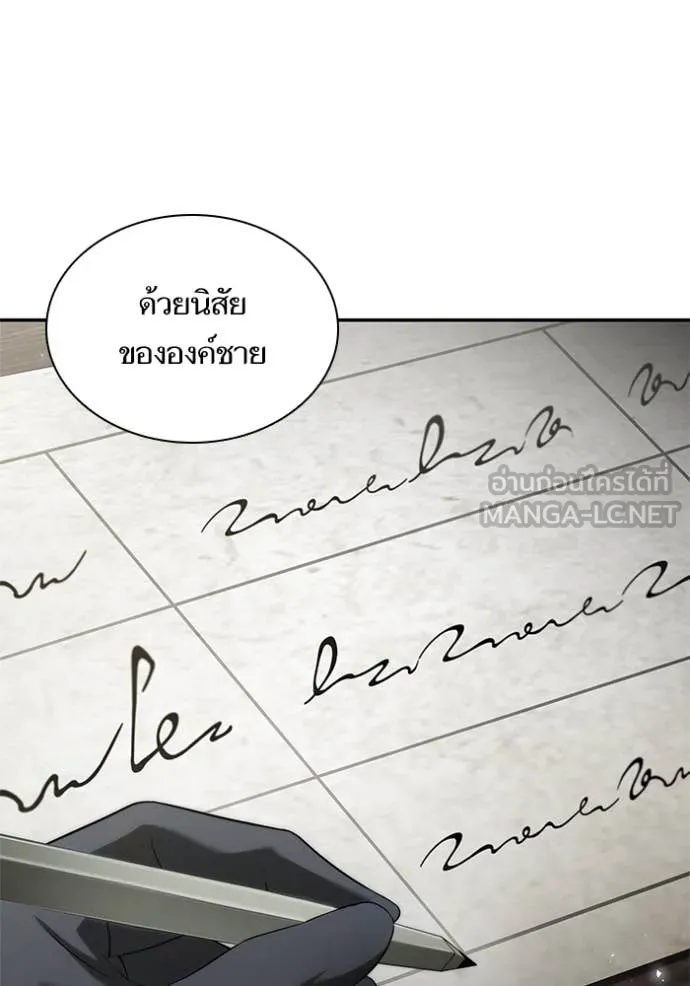 หน้า 95