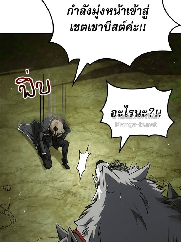 หน้า 121