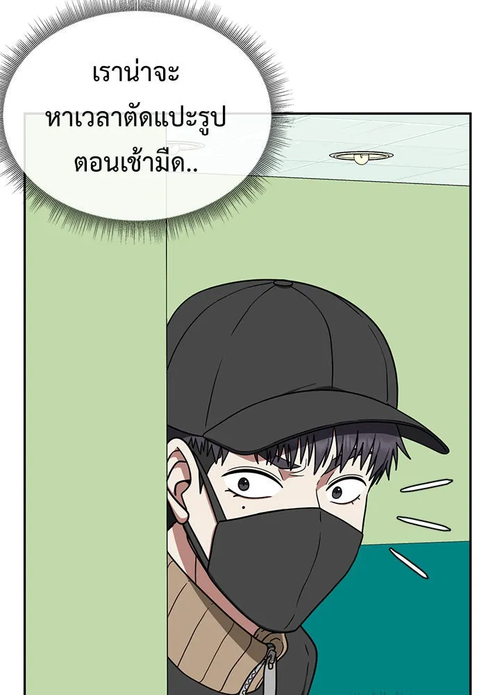 หน้า 115