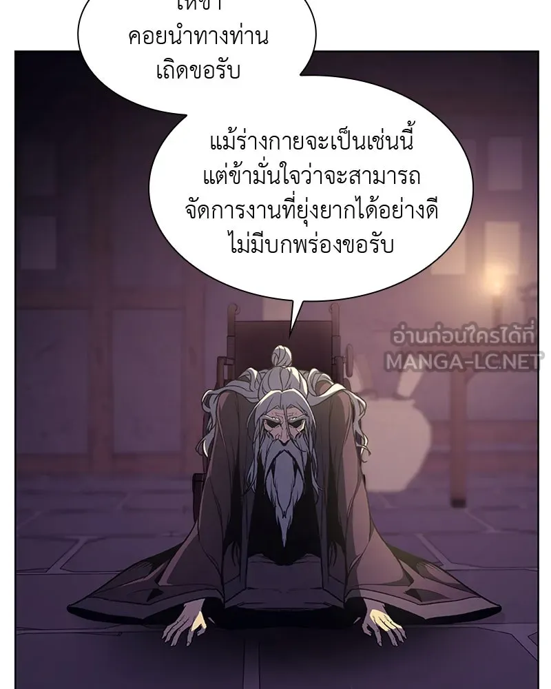 หน้า 162