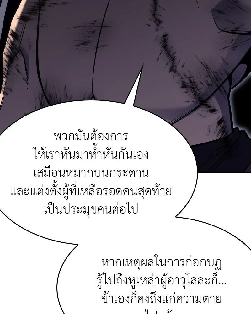 หน้า 200