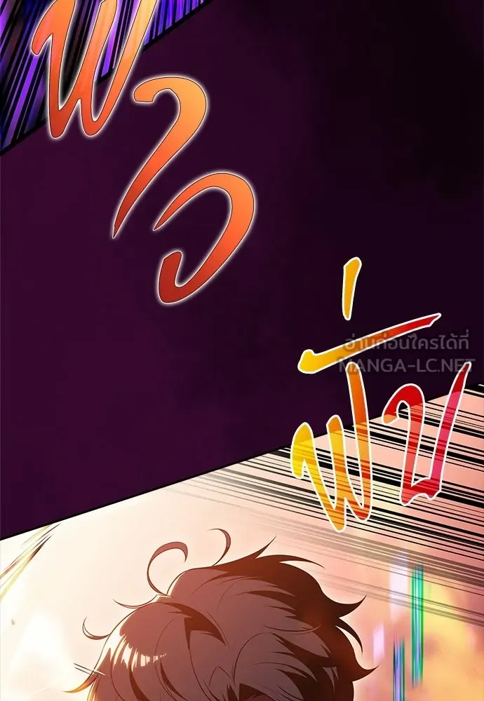 หน้า 114