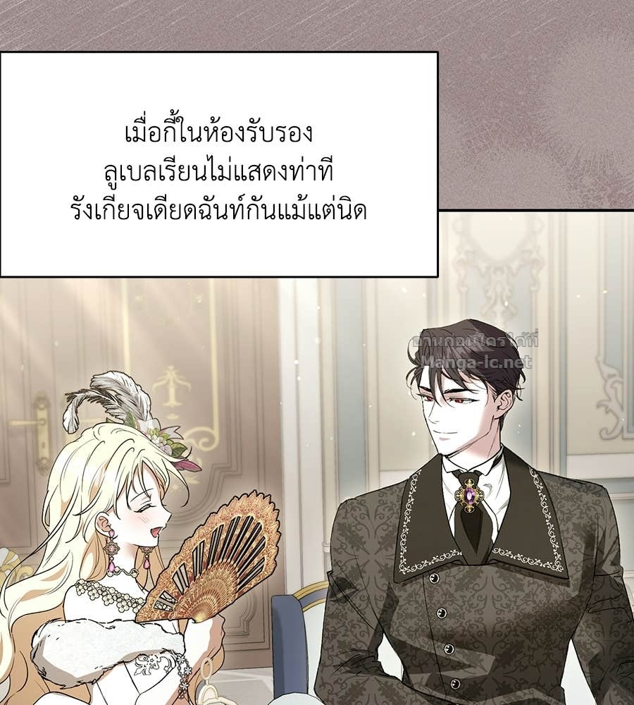 หน้า 101
