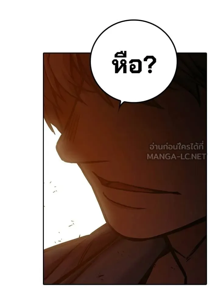 หน้า 184