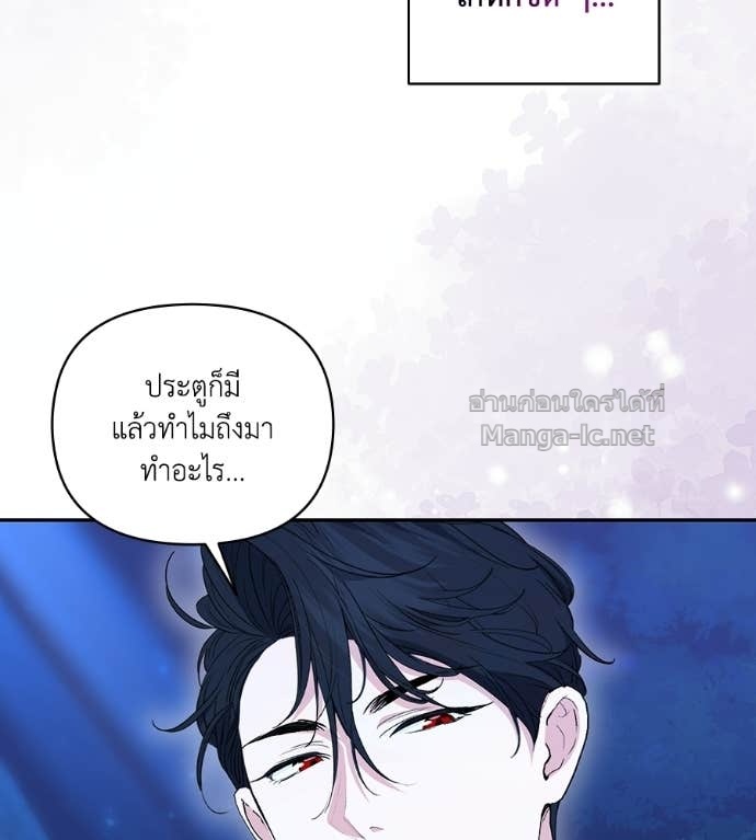 หน้า 78