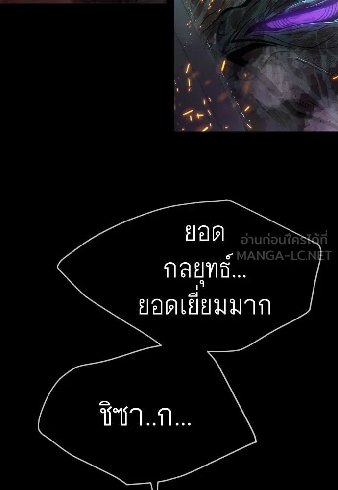 หน้า 153