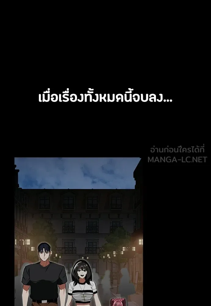 หน้า 162