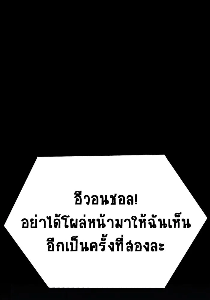 หน้า 95