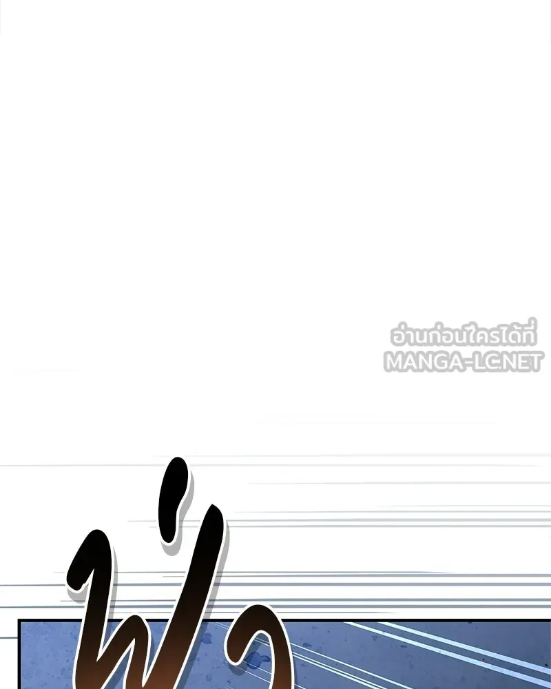 หน้า 123