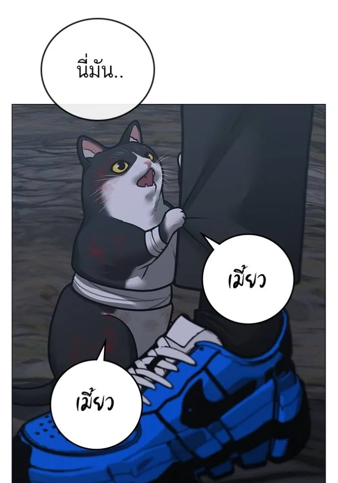 หน้า 107