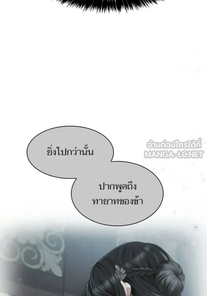 หน้า 127