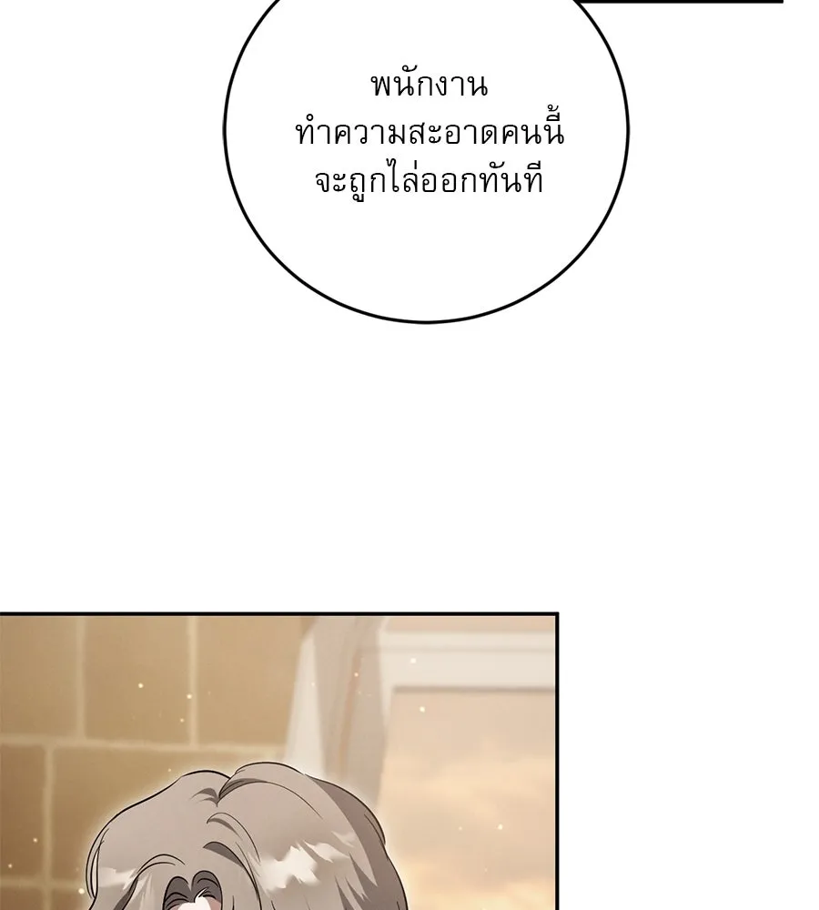 หน้า 95