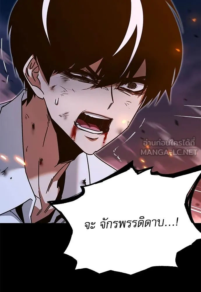 หน้า 131