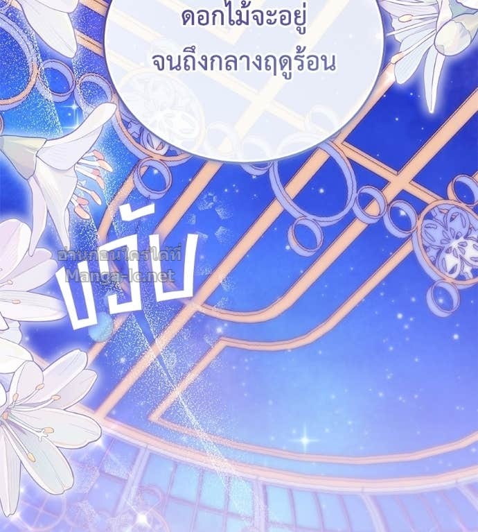 หน้า 168