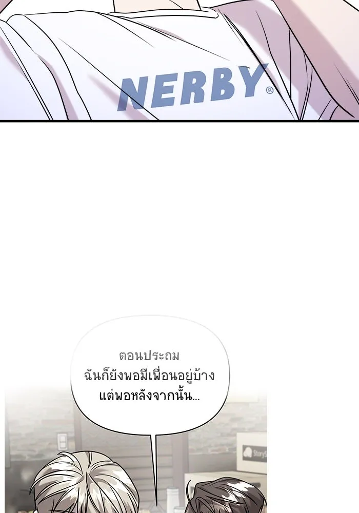 หน้า 125