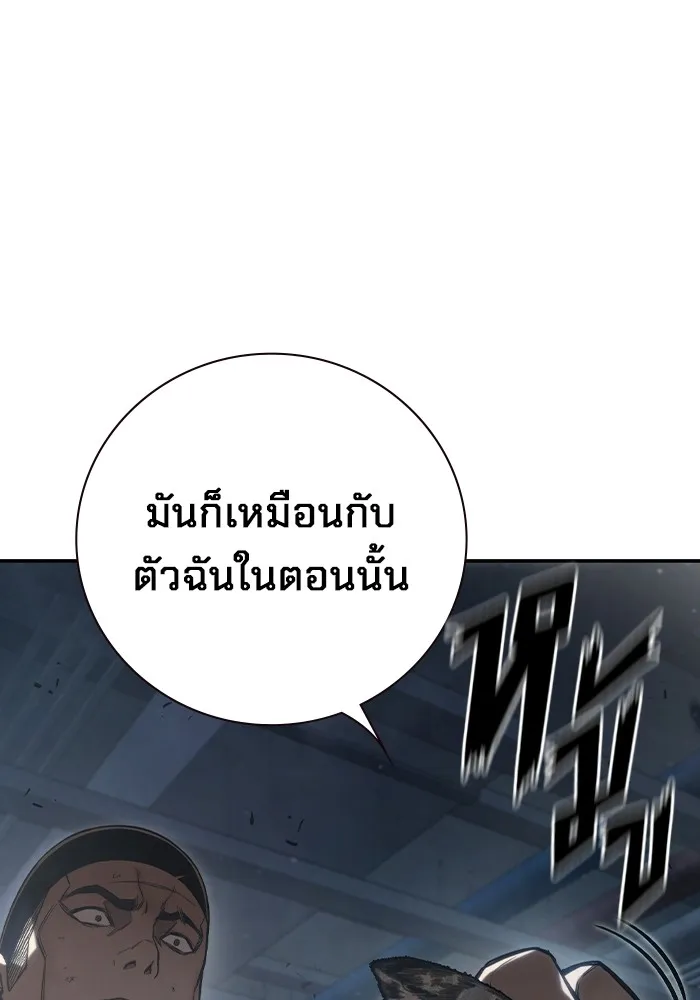 หน้า 164