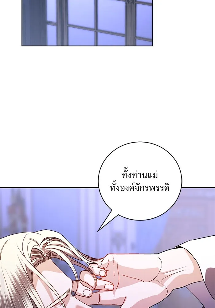หน้า 73