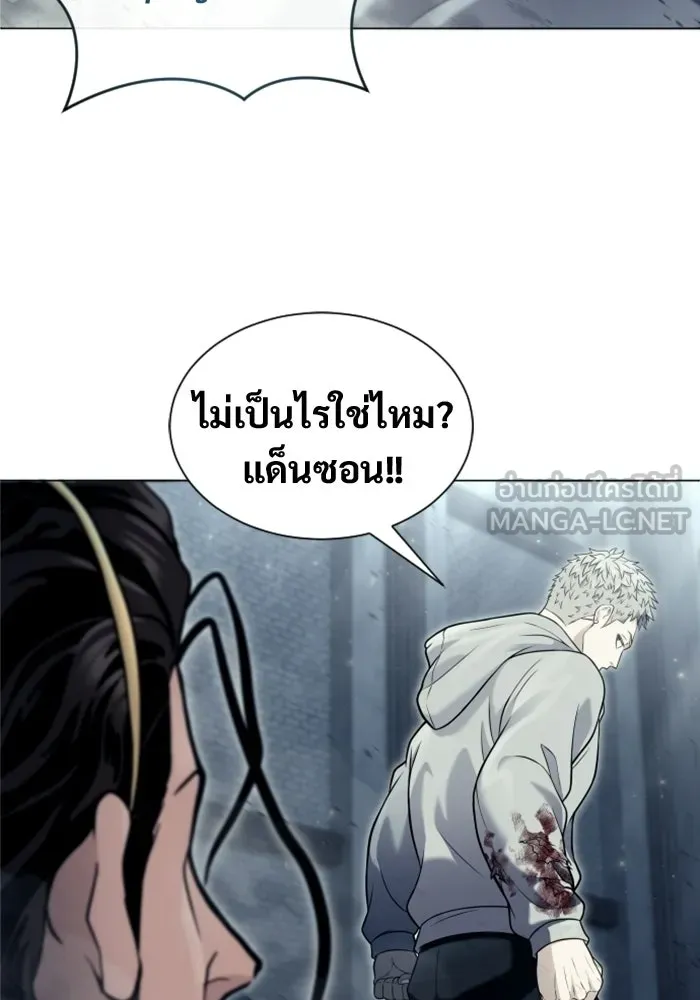 หน้า 75