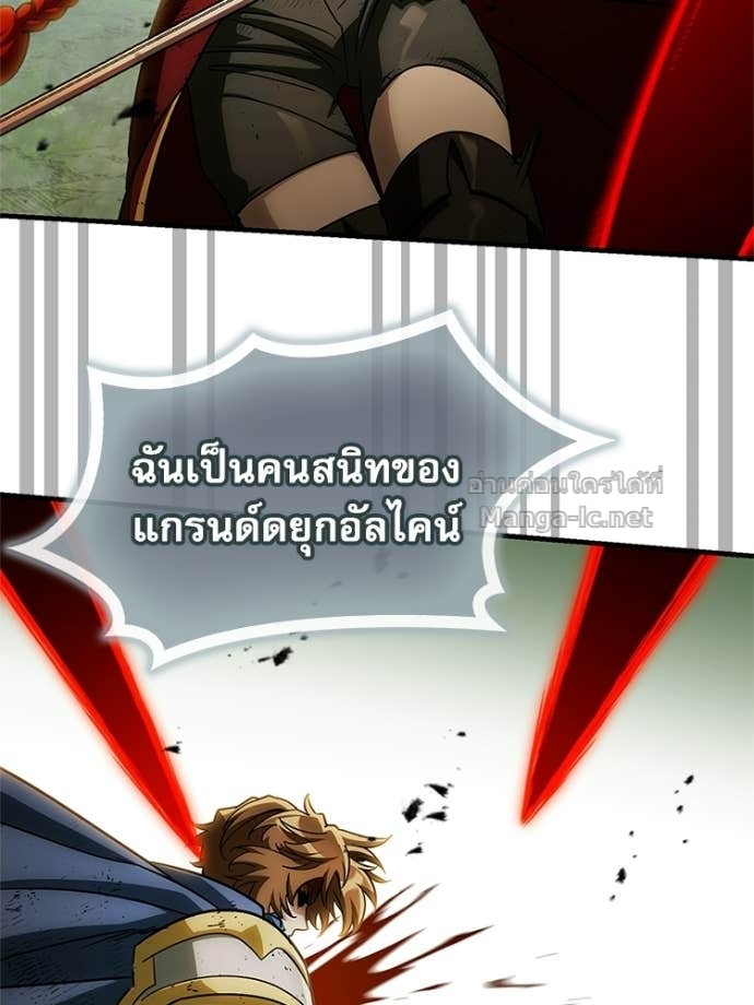 หน้า 162
