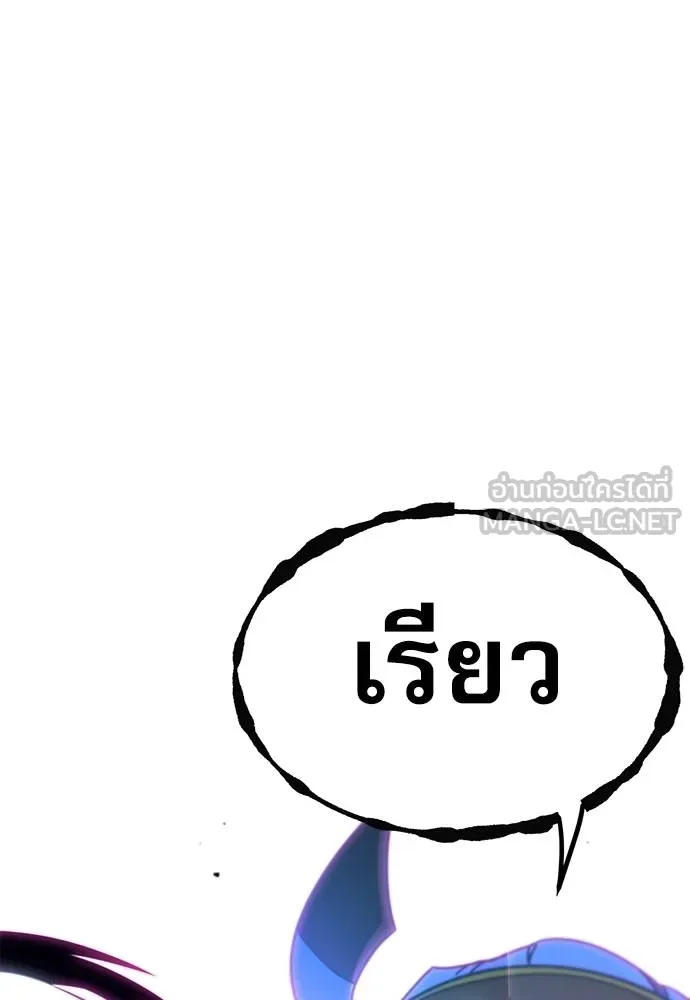 หน้า 99