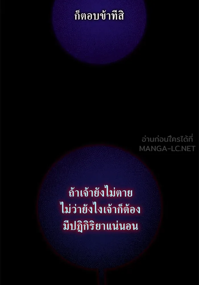 หน้า 153