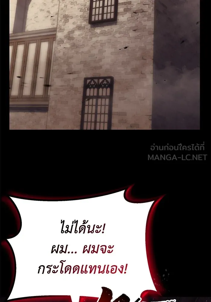 หน้า 120