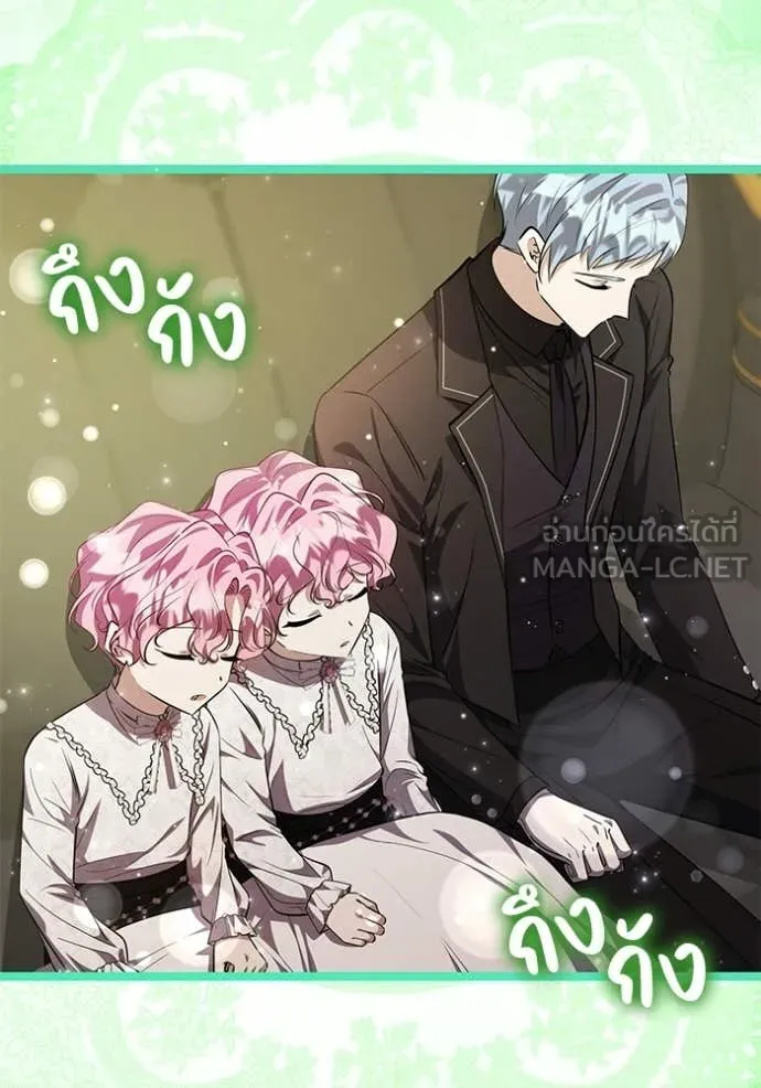 หน้า 106