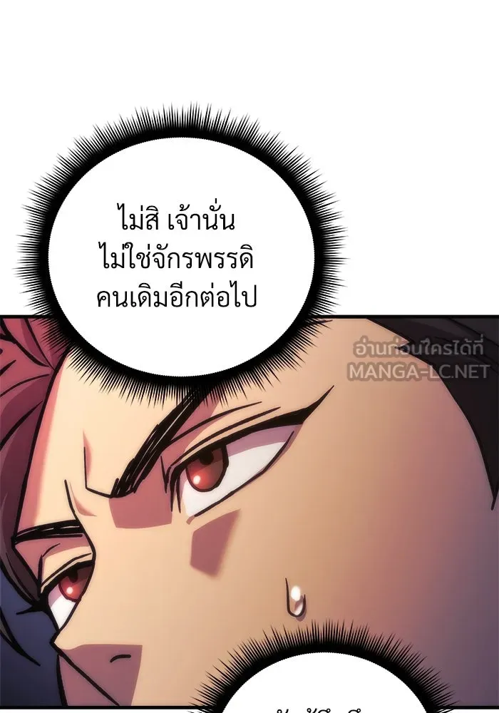 หน้า 114