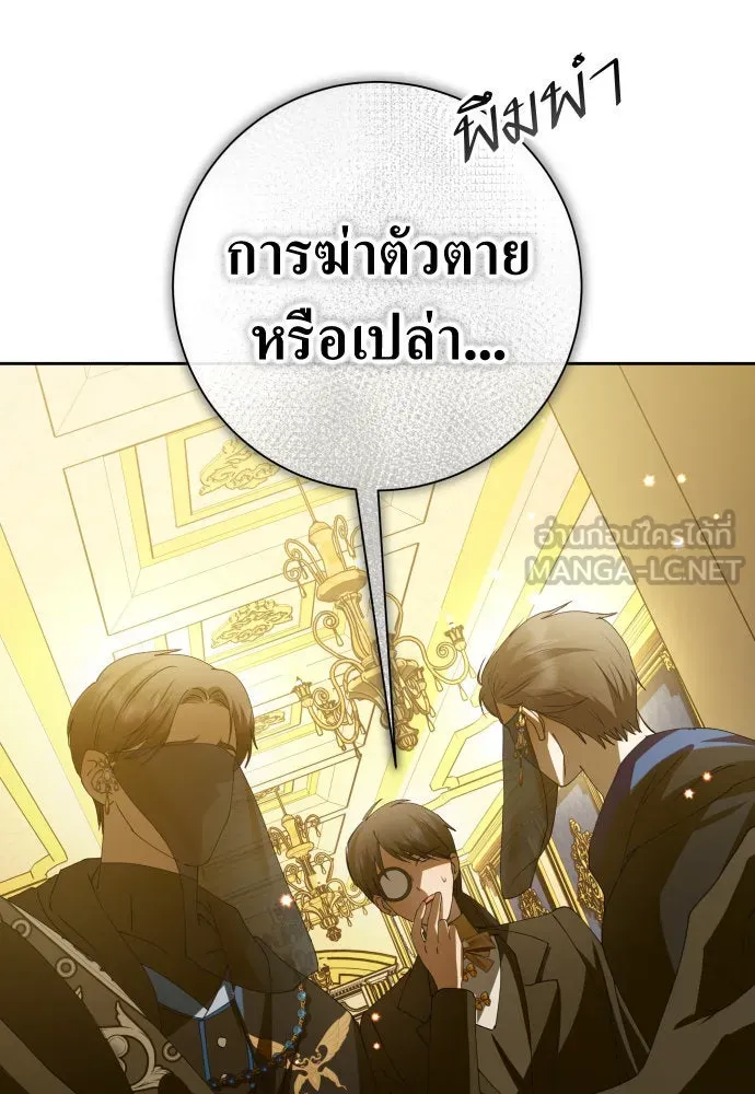หน้า 135