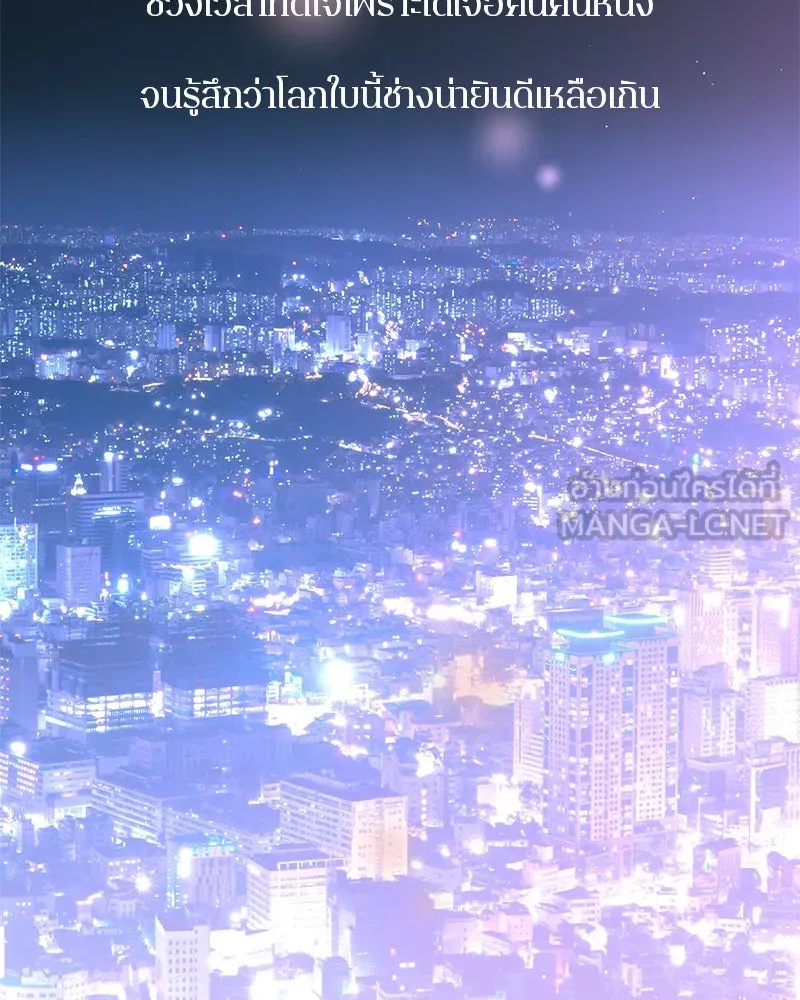 หน้า 153