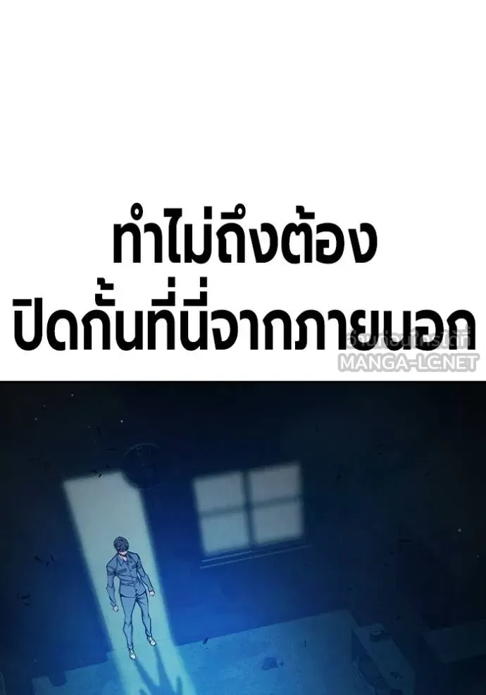 หน้า 172